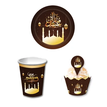 O Ramadã Descartáveis, Pratos De Papel Copos Eid Mubarak Cupcake Wrappers Ramadã Fornecimentos De Terceiros