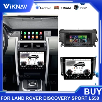 Android Carro Rádio Controle Climático da Tela de Toque LCD Para Land Rover Discovery Esporte L550 2015-2019 A/C de Controlo do Painel de instrumentos