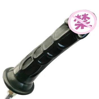 Máquina de sexo Anexos VAC-U-Lock Vibradores de Silicone Preto do Pênis Durante a Masturbação Máquinas Acessório Adultos Brinquedos Sexuais para a Mulher