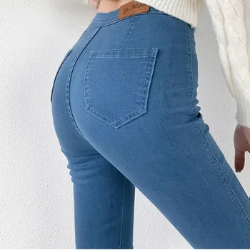 Mulheres Jeans De Cintura Alta Trecho Do Quadril Leggings Lápis Calças 2021 Outono Rua Roupas Retrô Cor Sólida Magro Calças Das Mulheres