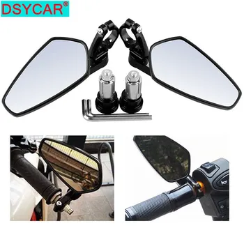 DSYCAR 1Pair 22mm CNC de Alumínio da Motocicleta Espelhos retrovisores, 360 Graus de Rotação do Espelho de Suporte Espelhos da Vista Lateral do Guiador Novo