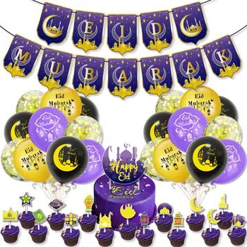 O ramadã Decorações Lua Estrela EID Mubarak Faixa de Decoração Para a Casa do Islã Muçulmano de Eventos artigos para festas de Eid al-Fitr Decoração de Balões