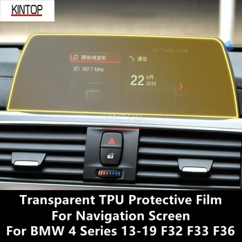 Para o BMW Série 4 de 13 a 19 F32 F33 F36 Painel,Tela de Navegação de TPU Transparente Película Protetora Anti-risco Reparação de Acessórios