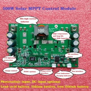 500W MPPT Controlador Solar LT8490 Único Chip, o Controle Inteligente da Bateria Carregamento
