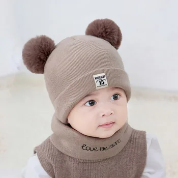 2018 novo chapéu de outono e inverno do bebê chapéu de bebê chapéu de lã quente bebê criança chapéu