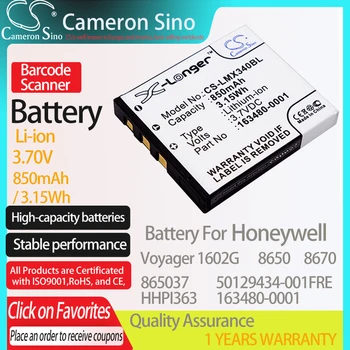 CameronSino Bateria para Honeywell Voyager 1602G 8650 8670 se encaixa LXE LX34L1-G 163480-0001 8650A376 Scanner de código de Barras da bateria 850mAh