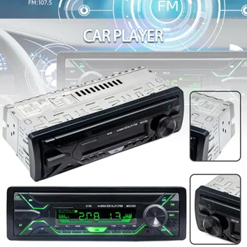 1pc do Carro 12V Rádio 1 DIN Autoradio Entrada Aux Receptor Estéreo sem Fio MP3 Player de Multimídia de Apoio FM/MP3/WMA/USB/SD Card