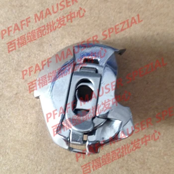 Costura Mchine Partes PFAFF 335G shell bobina caso de Haloxylon ammodendron #PFAFF 91-174955-91