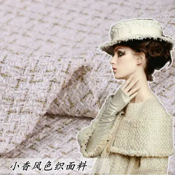 50x145cm Branco e Ouro de Tweed de Lã Tecido de bobines de Fio Trançado de Tweed, Tecido Para as Mulheres do casaco Quente Casaco de Tweed, Tecido de Costura