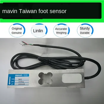 Mavin NA2 Eletrônico de Pesagem Balança de Plataforma Sensor de NA2-60 100 200 350 500 KG Célula de Carga