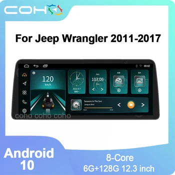 12.3 POLEGADAS auto-Rádio Multimédia Player de Vídeo de Navegação GPS Para o Jeep Wrangler 3 JK 2011-2017 1920*720 Estéreo Android De 10 Octa-Core