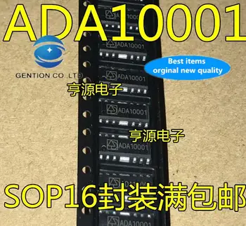 10pcs 100% original novo em stock ADA10001 ADA1000 ADA10001R SOP16