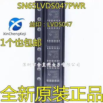 10pcs novo original SN65LVDS047PWR de tela de seda LVDS047 TSSOP16 quatro LVDS driver IC