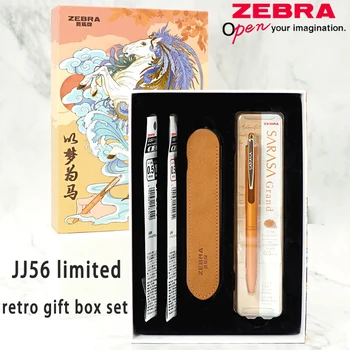 ZEBRA Limited Edition tem O Sonho Como Um Cavalo Retrô Caixa de Presente Conjunto de JJ56 Caneta de Metal Press Tipo de Escritório de Negócios de Assinatura 0,5 Mm