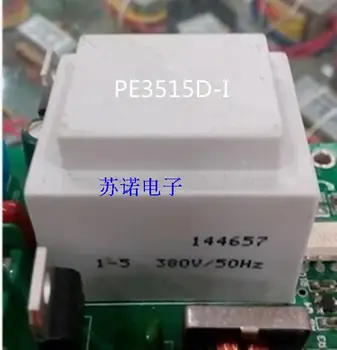 Yaohua PE3515D-eu 3.5 VA 380V/18V0.5VA7.5V1.5VA epóxi envasamento do transformador