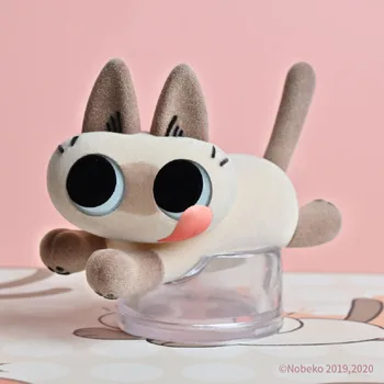 Siamese Cat Feijão, Purê De Série Animal Cego Caixa De Brinquedos Anime Estatueta Kawaii Gato Do Modelo De Recolha De Brinquedos Para Meninas De Presente De Aniversário