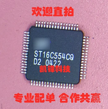 1PCS/monte ST16C554CQ ST16C554CQ64-F QFP 100% novo importado original de Chips IC entrega rápida